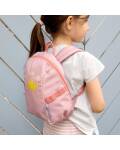 Lässig: rosa Kindergartenrucksack Motiv Sonne mit Brustgurt