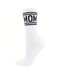 Ewers Socken MOM weiß Mini me