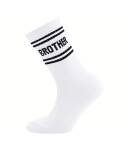 Ewers Kinder Socken Brother weiß Mini Me