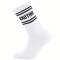 Ewers Kinder Socken Brother weiß Mini Me