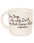 Bruder Tasse mit Spruch  Good old friends Familientasse