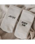 Eulenschnitt: Weiße Socken- Jetzt oder nie Schriftzug