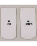 Eulenschnitt: Socken Ich liebs